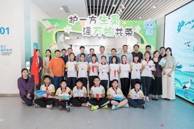 万物共生，常州答卷——常州市生物多样性保护暨5.22国际生物多样性日主题活动